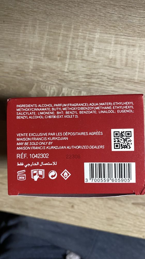 Baccarat Rouge 540 Extrait de Parfum – 70ml
