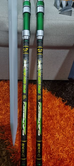 Conjunto de surfcasting NBS