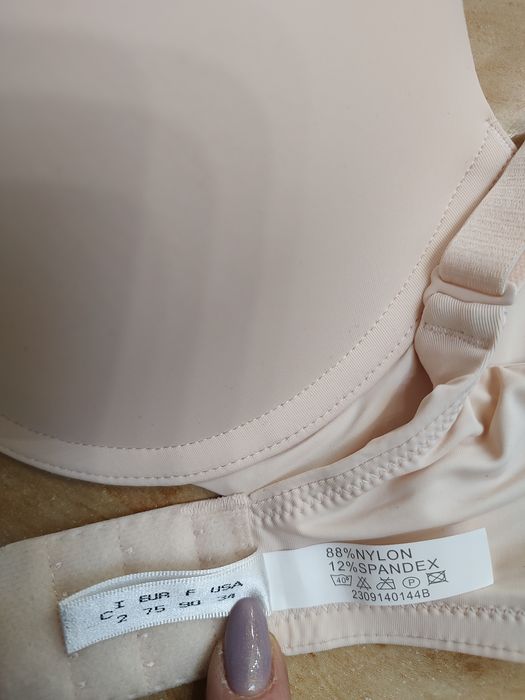 Базовий гладкий бюстгальтер з невеликим пушап Balaloum