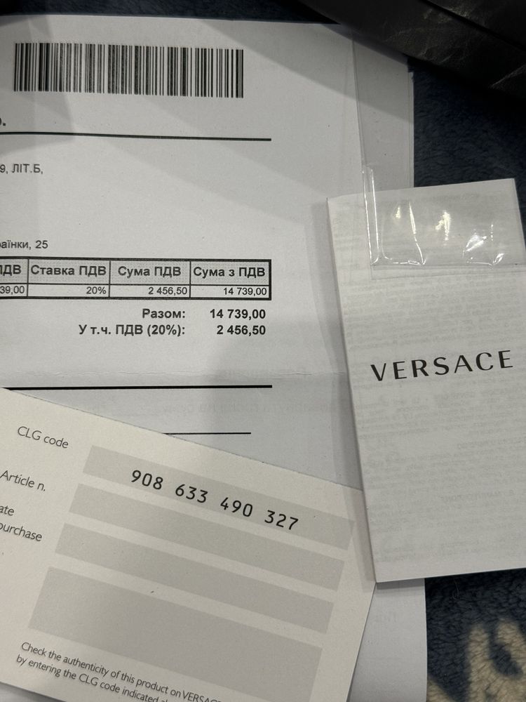 Versace очки оригинал, в идеальном состоянии
