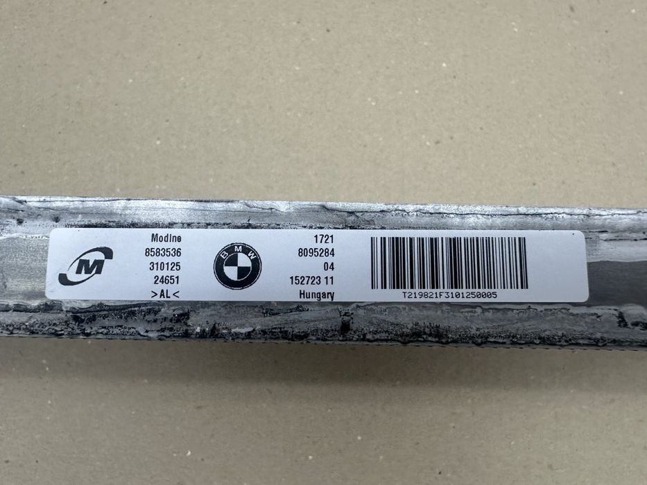 Радиатор КПП BMW M3 G80 G81 M4 G82 G83 M2 G87 Оригинал Новый Радіатор