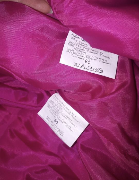 Зимовий комплект LENNE MIIA Ленне Напівкомбінезон куртка