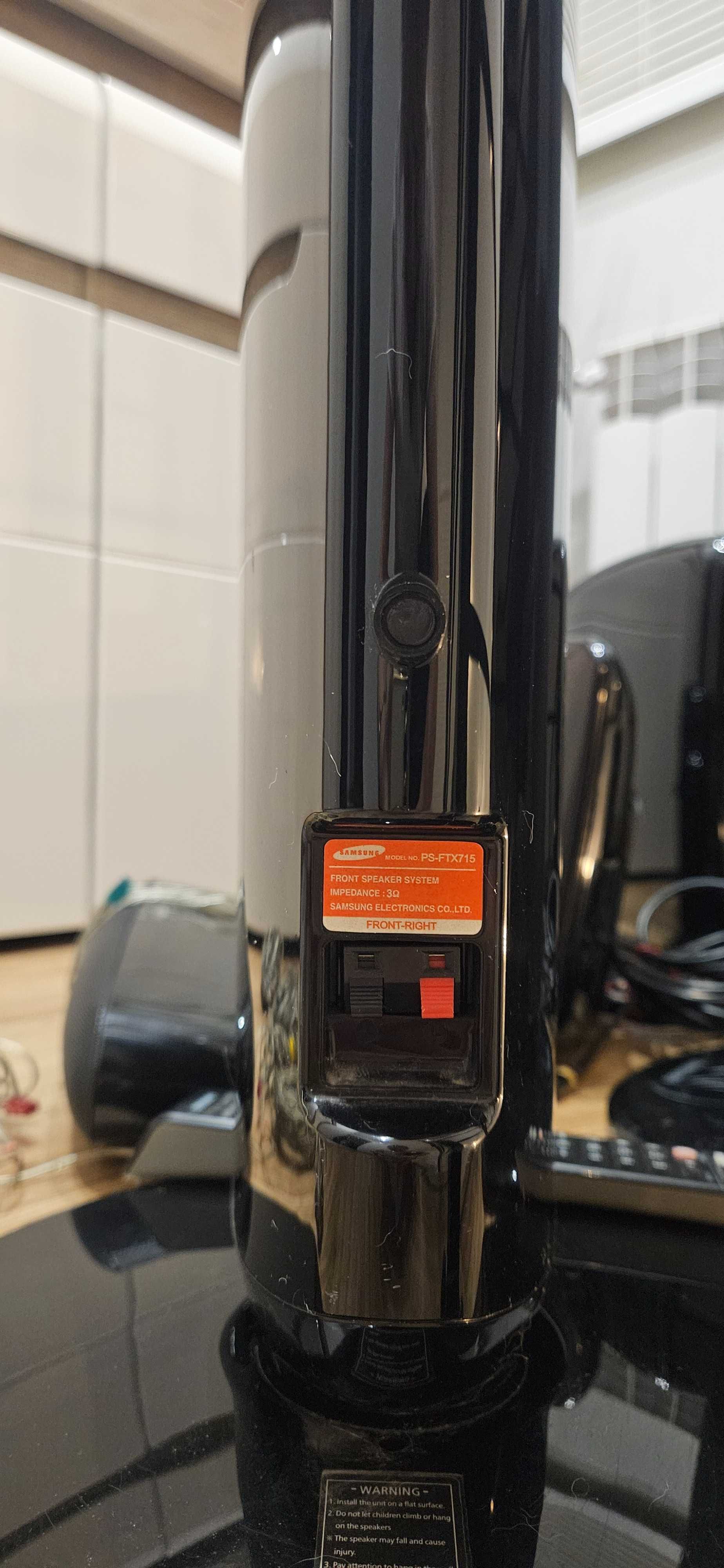 Zestaw kina domowego Samsung HT-TX715