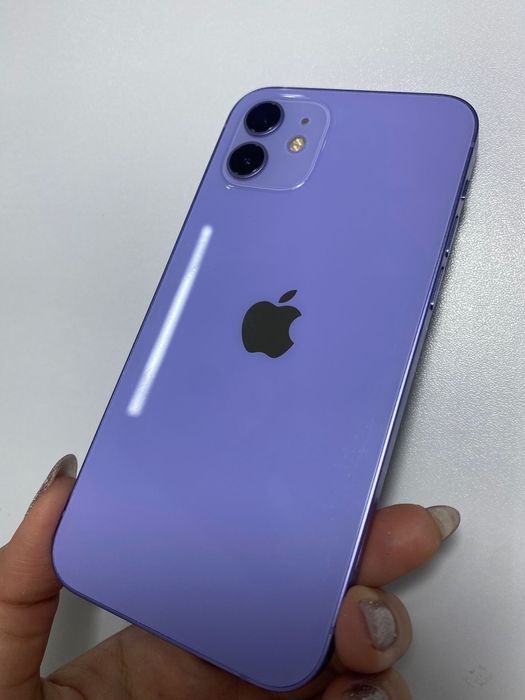Iphone 12 liláss