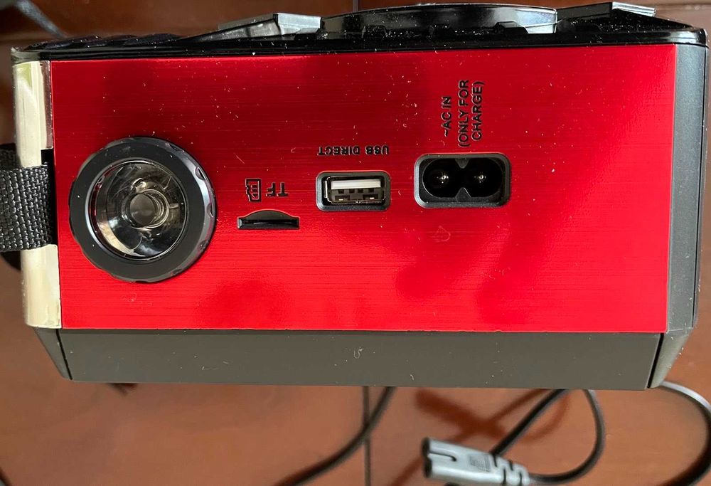 Радіоприймач Golon RX-9133