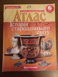 Продам атлас історія стародавнього світу 6 клас в хорошому стані