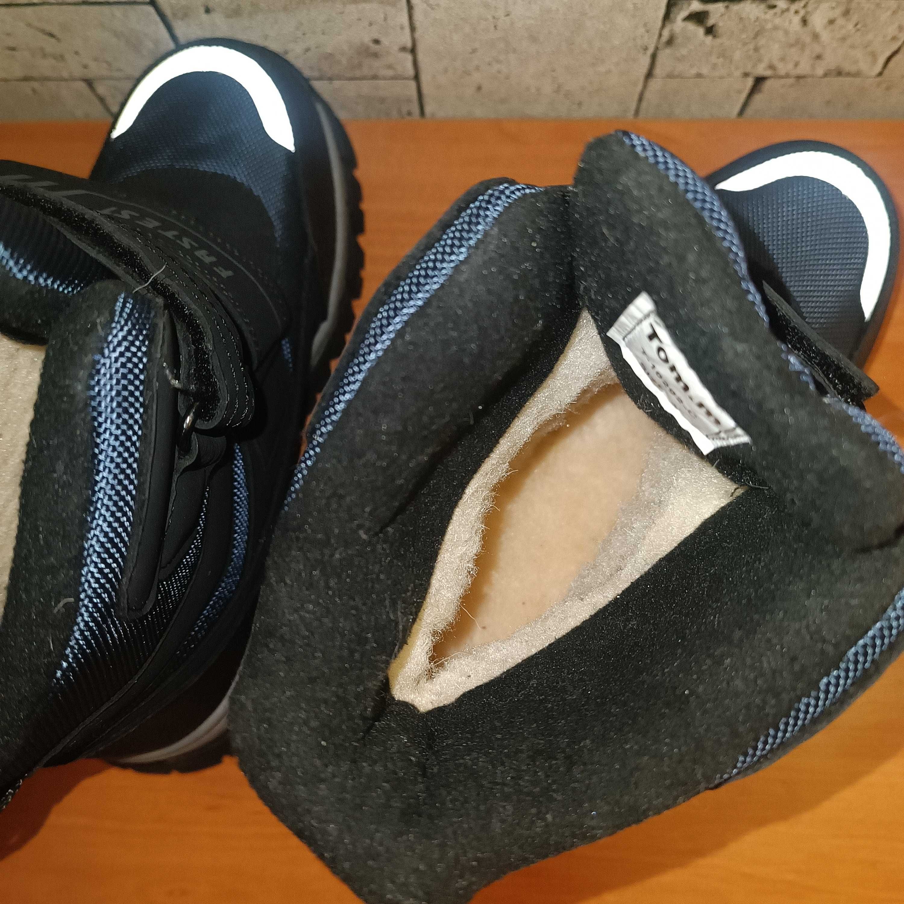 Новые зимние термо-ботинки сноубутсы