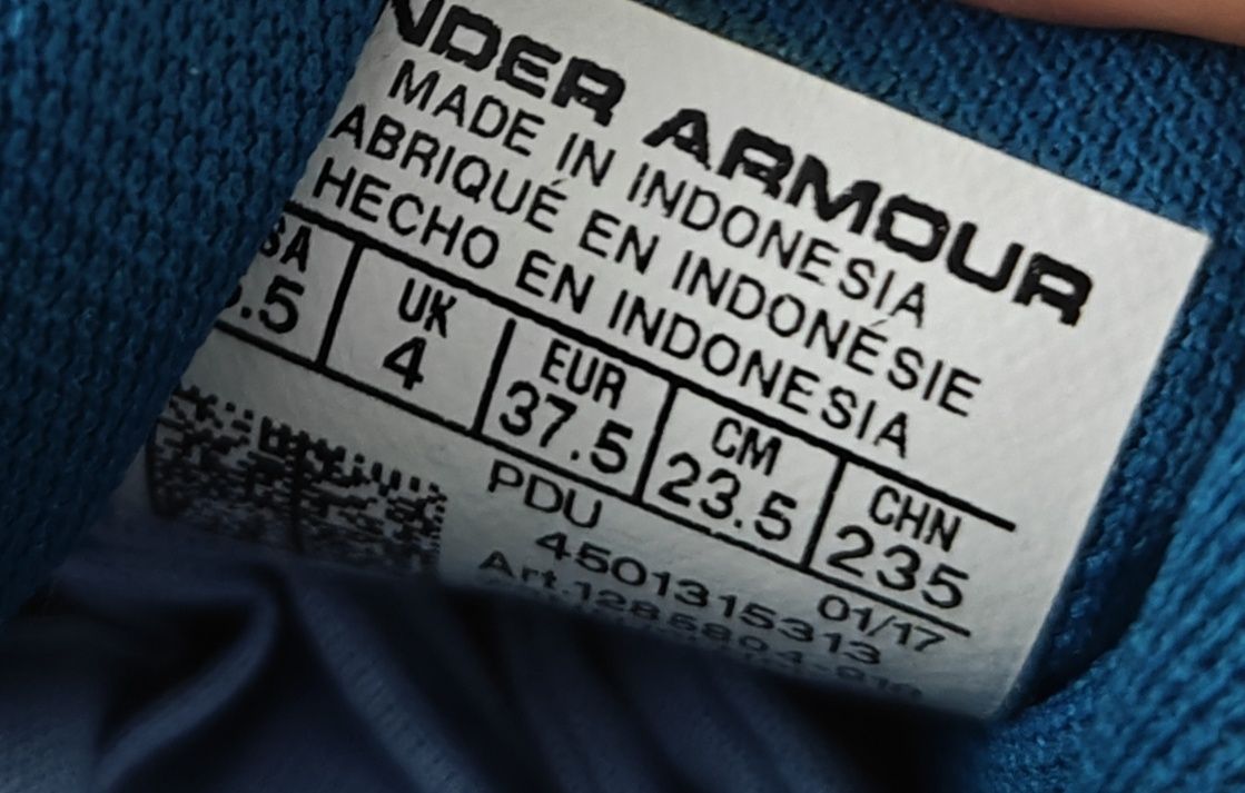 Under Armour adidasy sportowe damskie 37,5/24 cm