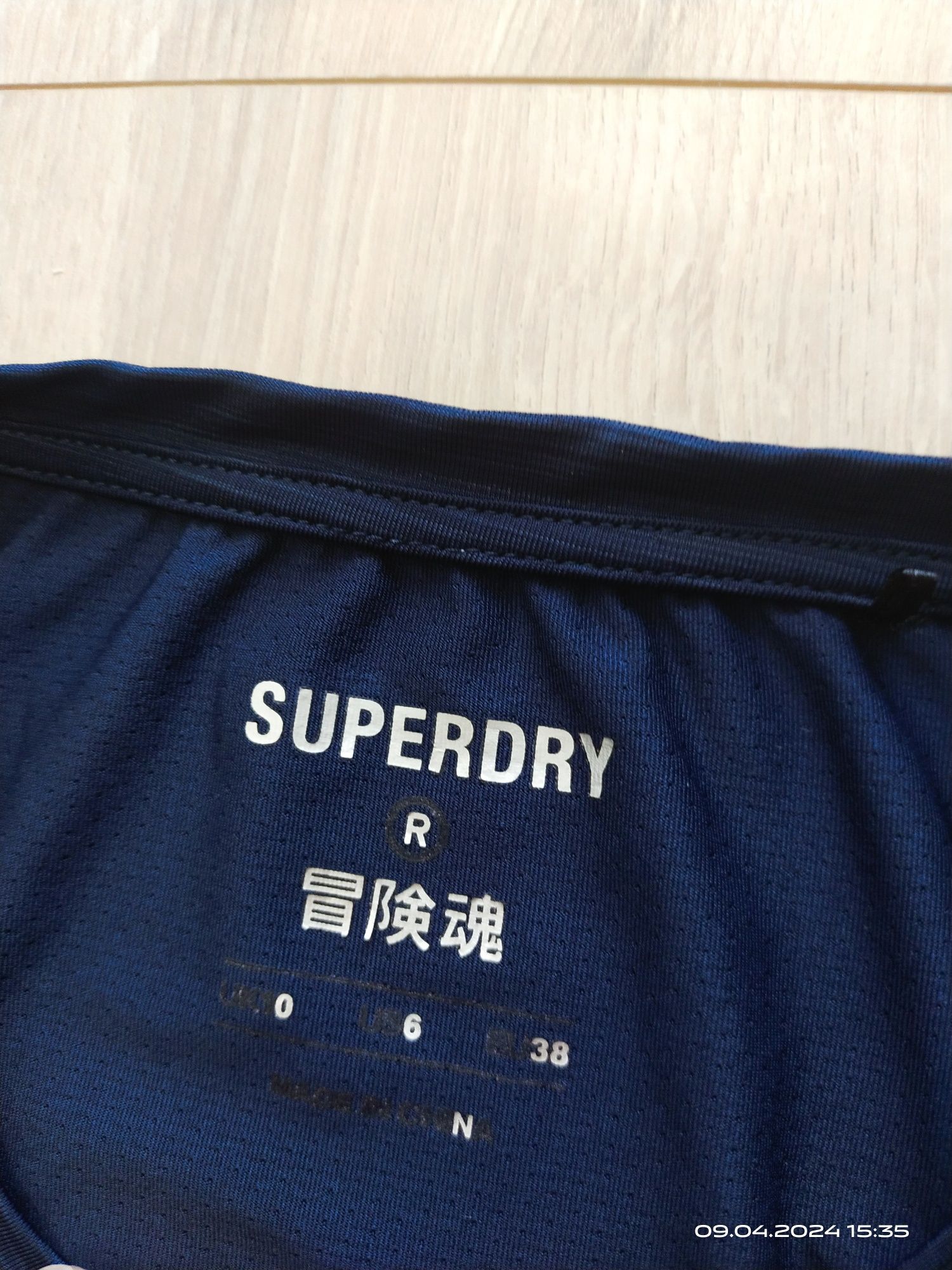 Damska koszulka do biegania tech touch Superdry