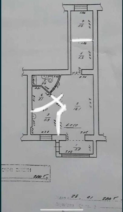 Оренда комерційного приміщення в м. Долина вул. Грушевського