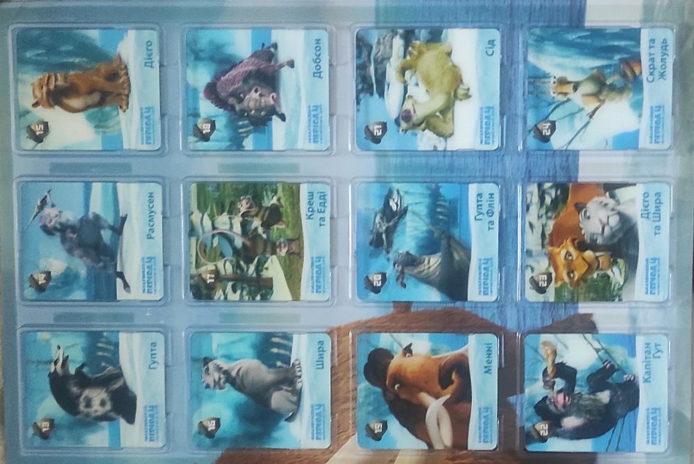 Колекція 3D карток Льодовиковий період 4