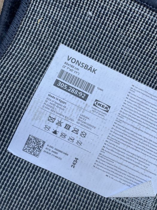 Tapete vonsbak 80x180 azul