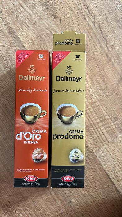 Капсули Dallmayar