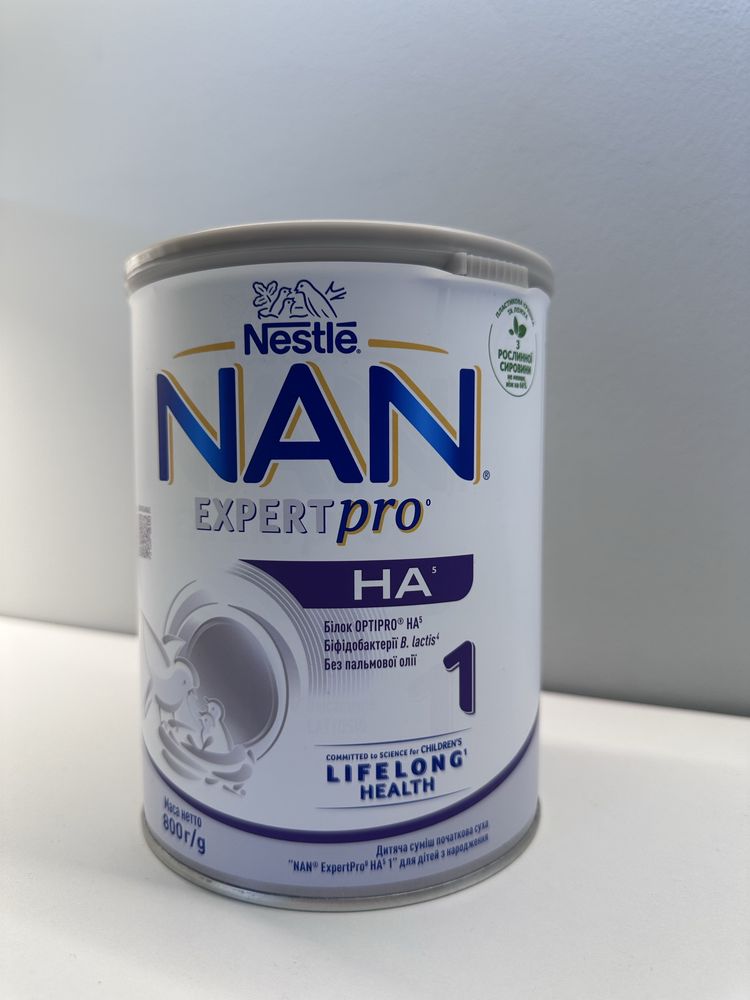 Nestle NAN expertpro HA 1 (гіпоалергенна) для дітей з народження