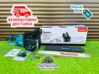 Електропила пила цепная Электропила Makita UC4051A 2800Вт Румунія