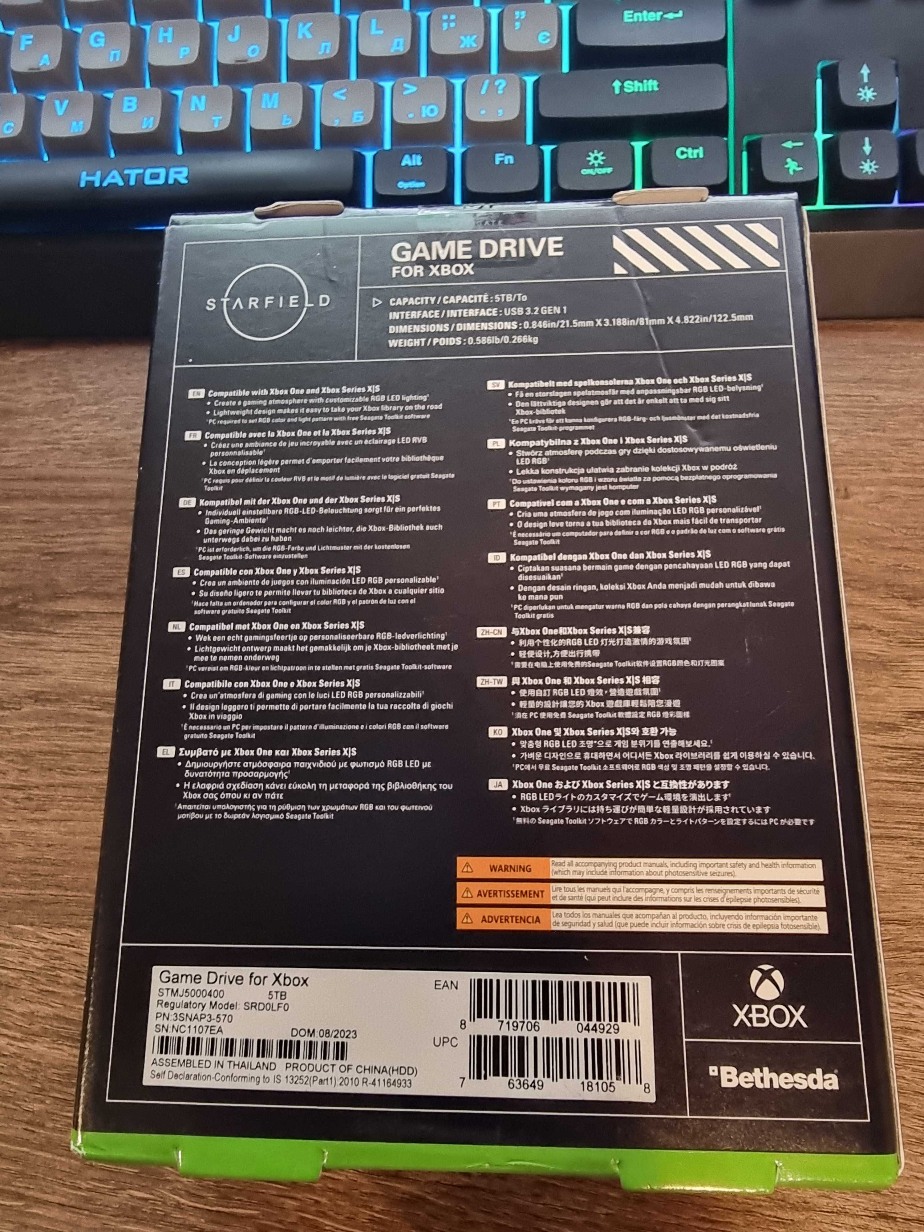 Внешний 2.5 USB жесткий диск 5TB Seagate Starfield XBOX Drive RGB+PASS