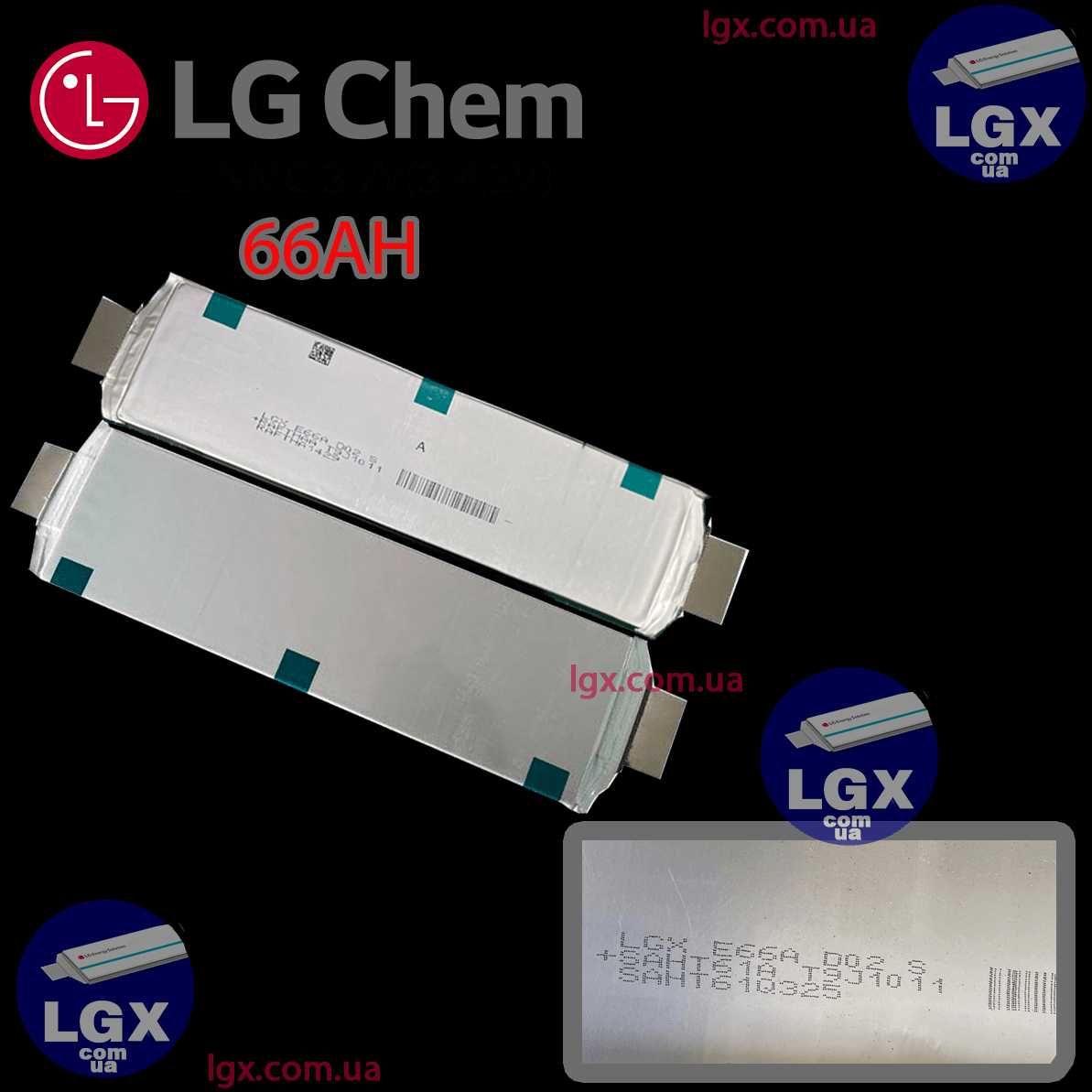 Акумуляторний елемент LG-Chem LGX-e66 хімія NMC 3.6v (пакет) ємкість