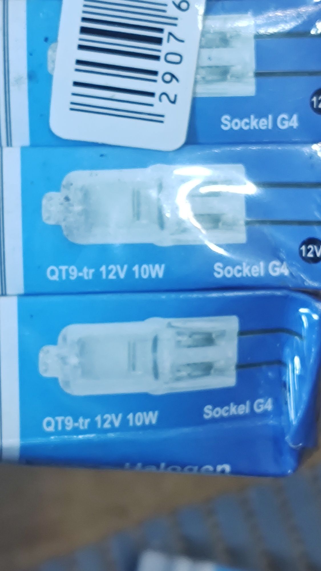 Żarówki halogenowe