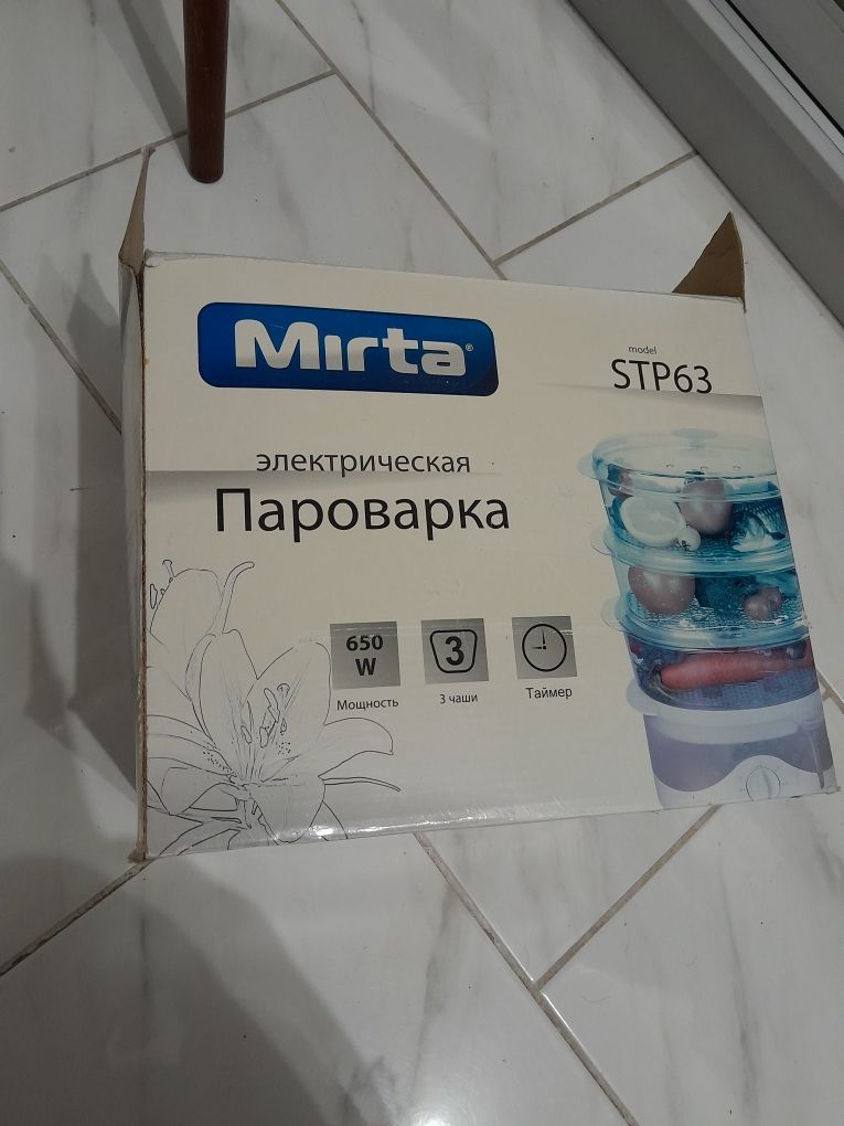 Пароварка MIRTA на 3 чаши