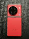 Vivo X90 PRO+
