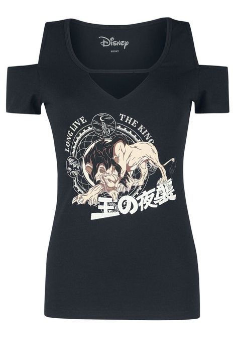 Koszulka Disney król lew piękna