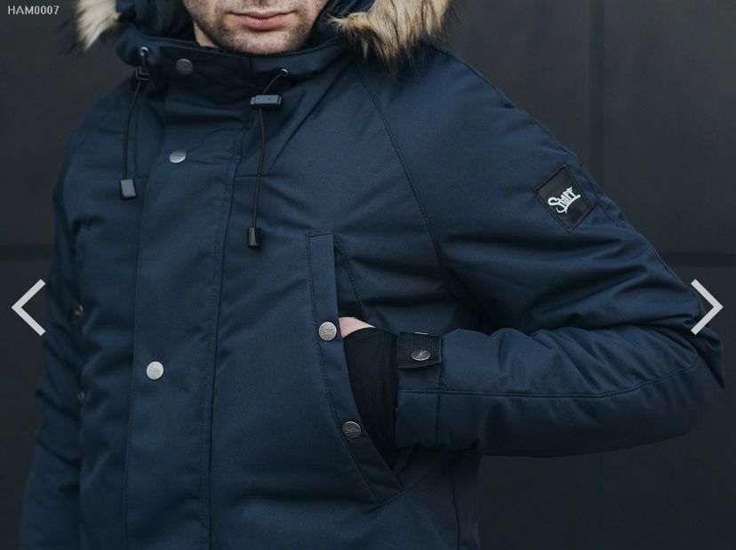 Зимова парка Staff, куртка курточка