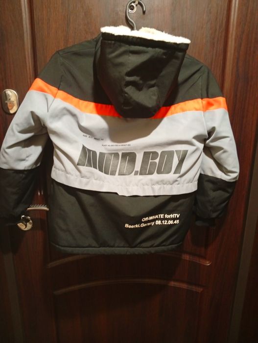 Зимняя куртка мех