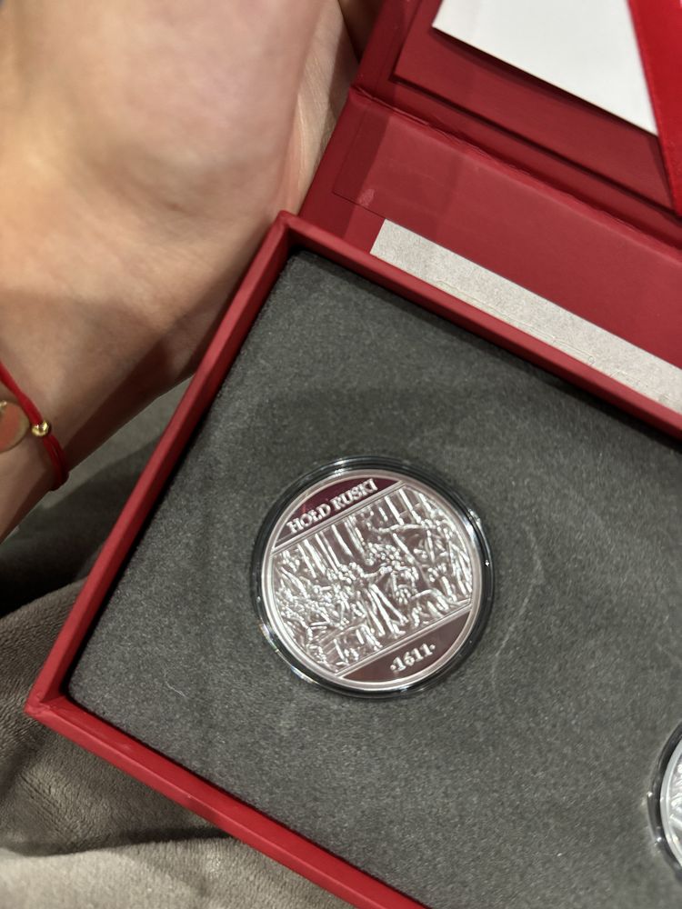 Monety kolekcjonerskie Hołd Pruski i Ruski