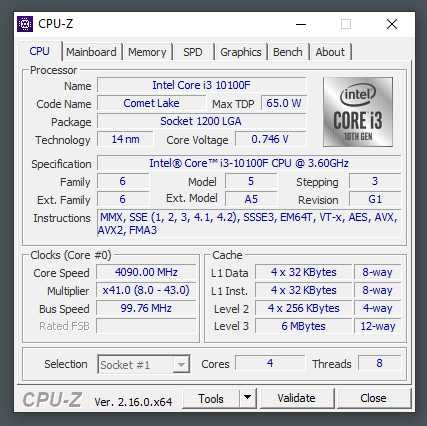 Komputer Gamingowy i3-10100F / 16GB 2666MHz / RX 580 8GB / SSD 256GB