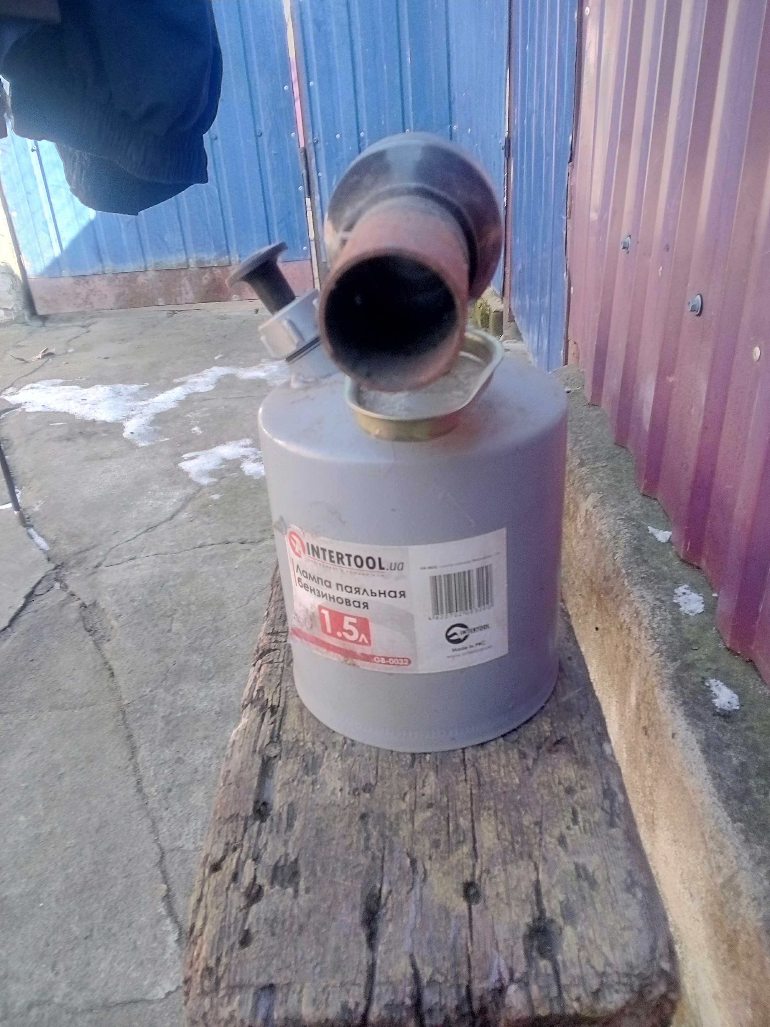 Продам газову горелку