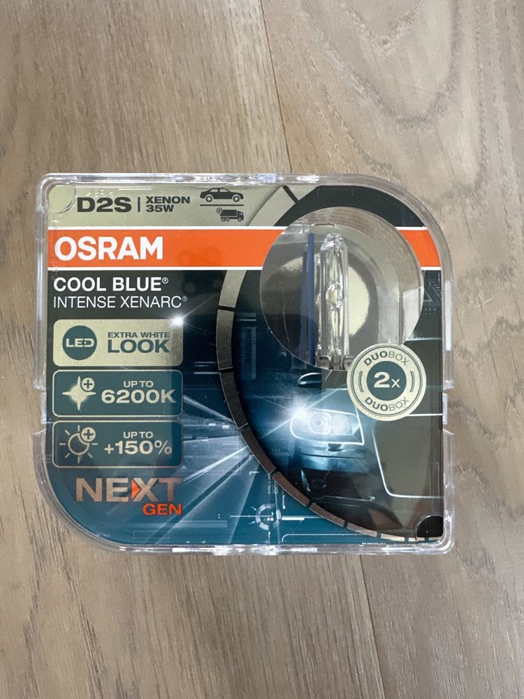 Żarówki OSRAM Cool Blue Intense Xenarc | D2S Xenon 35W