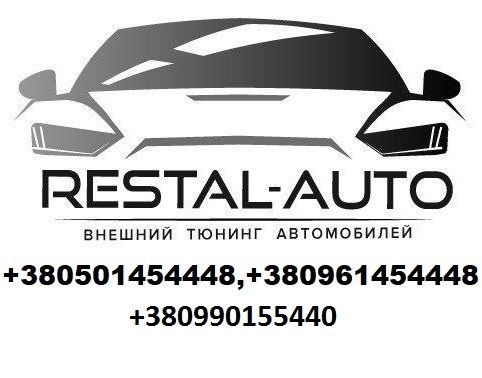 Решітка Радіатора Audi A6 S6 c7 решітка А6 ауди 12-15 Решітка audi а6