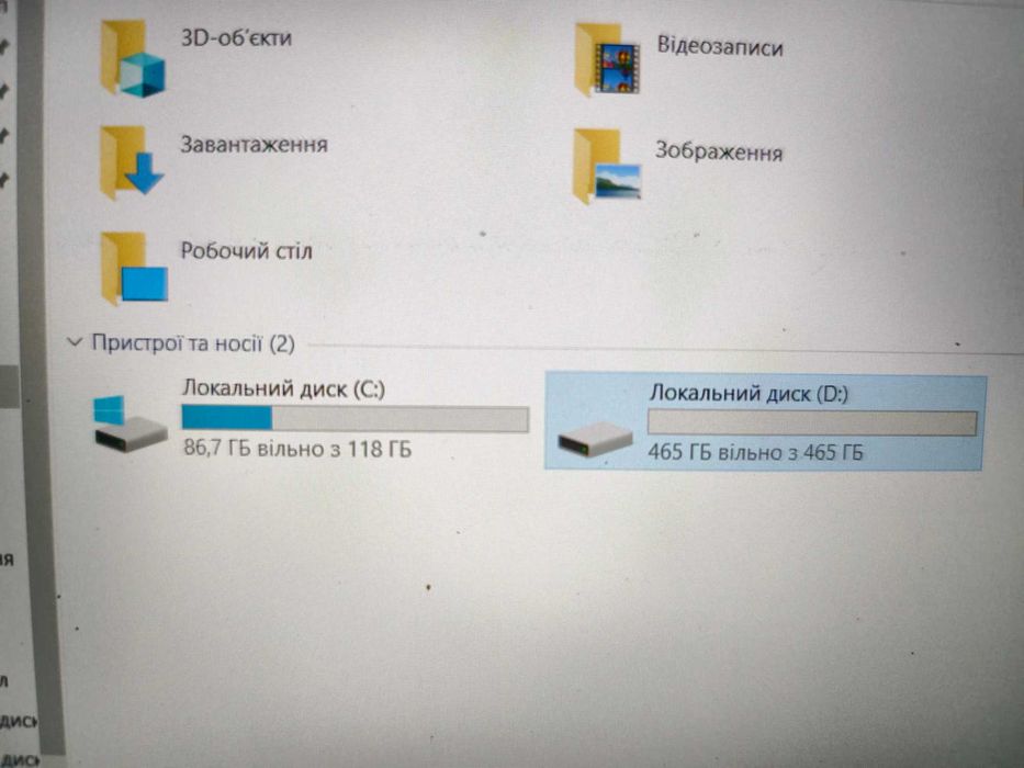 Геймерський ноутбук Dell G3 i5 8300 1050ti, 8+128gb ssd 512gb hdd
