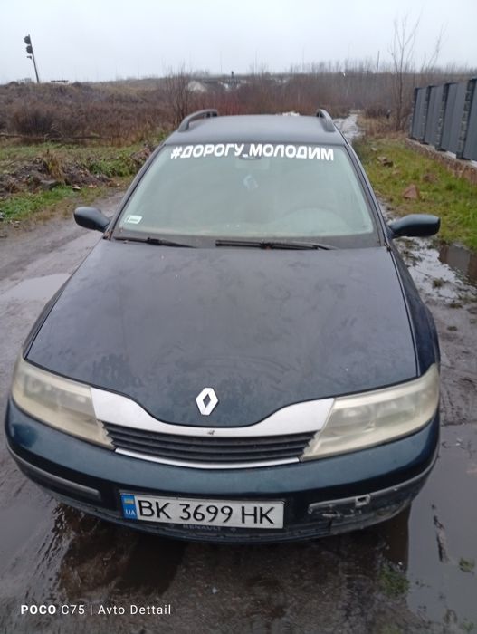Продам Renault Laguna II 2002 рік 1.9 dci