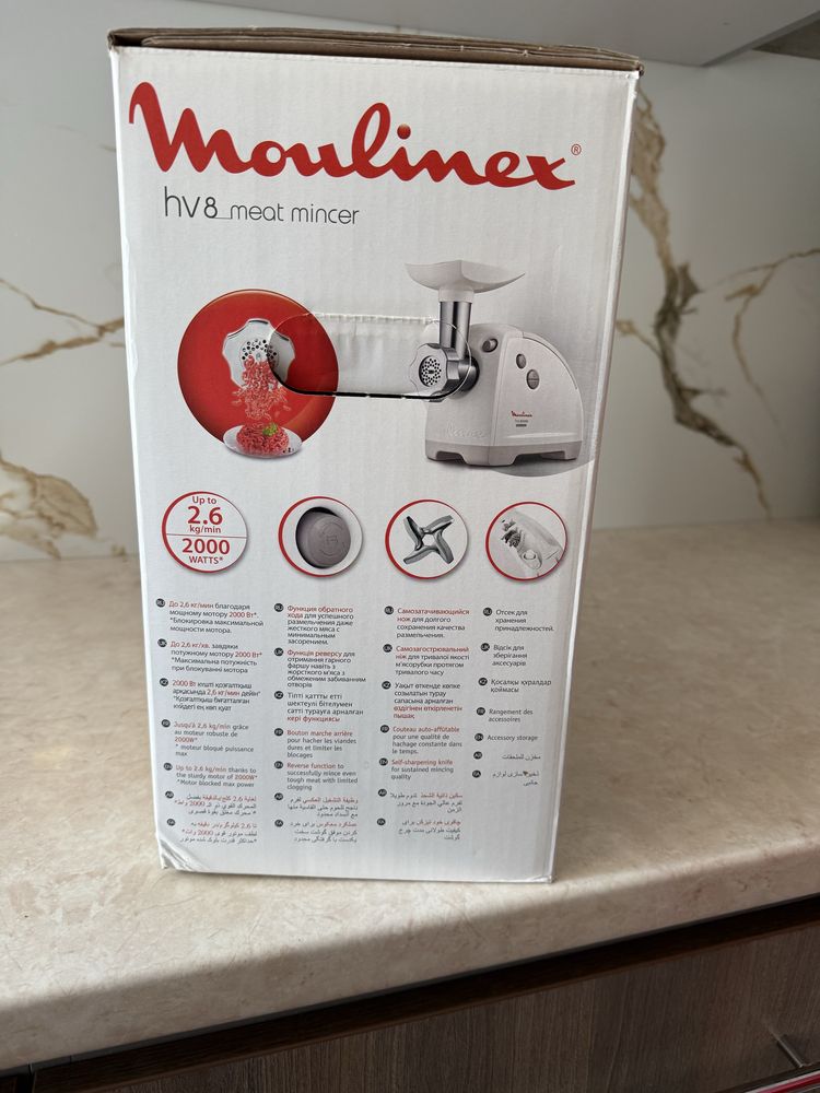 Мʼясорубка Moulinex hv8 2000w