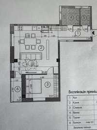 Продам квартиру Саванна Сити Бровары