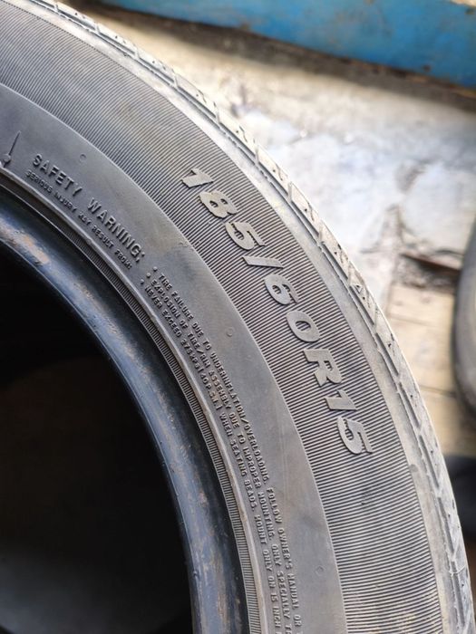 Шини NEXEN R15