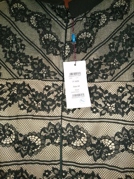 Нарядное гипюровое платье