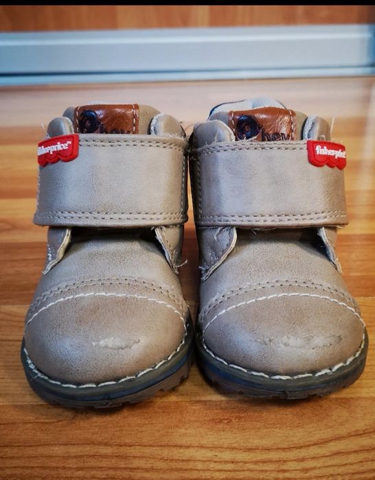 Buty ,20 rozmiar, Smyk
