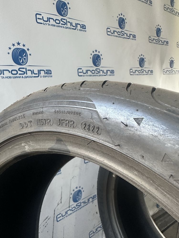 Шини Goodyear 225/45/17 Eagle asymmetric3