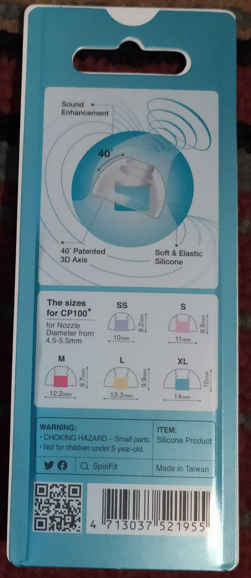 Амбушуры DUNU SpinFit CP100+ L, XL