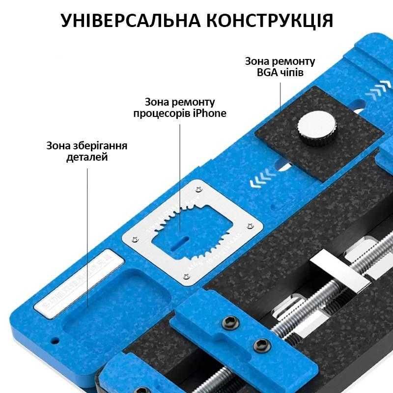 Держатель печатных плат зажим TELIJIA TE-188 Универсальный  крепёж