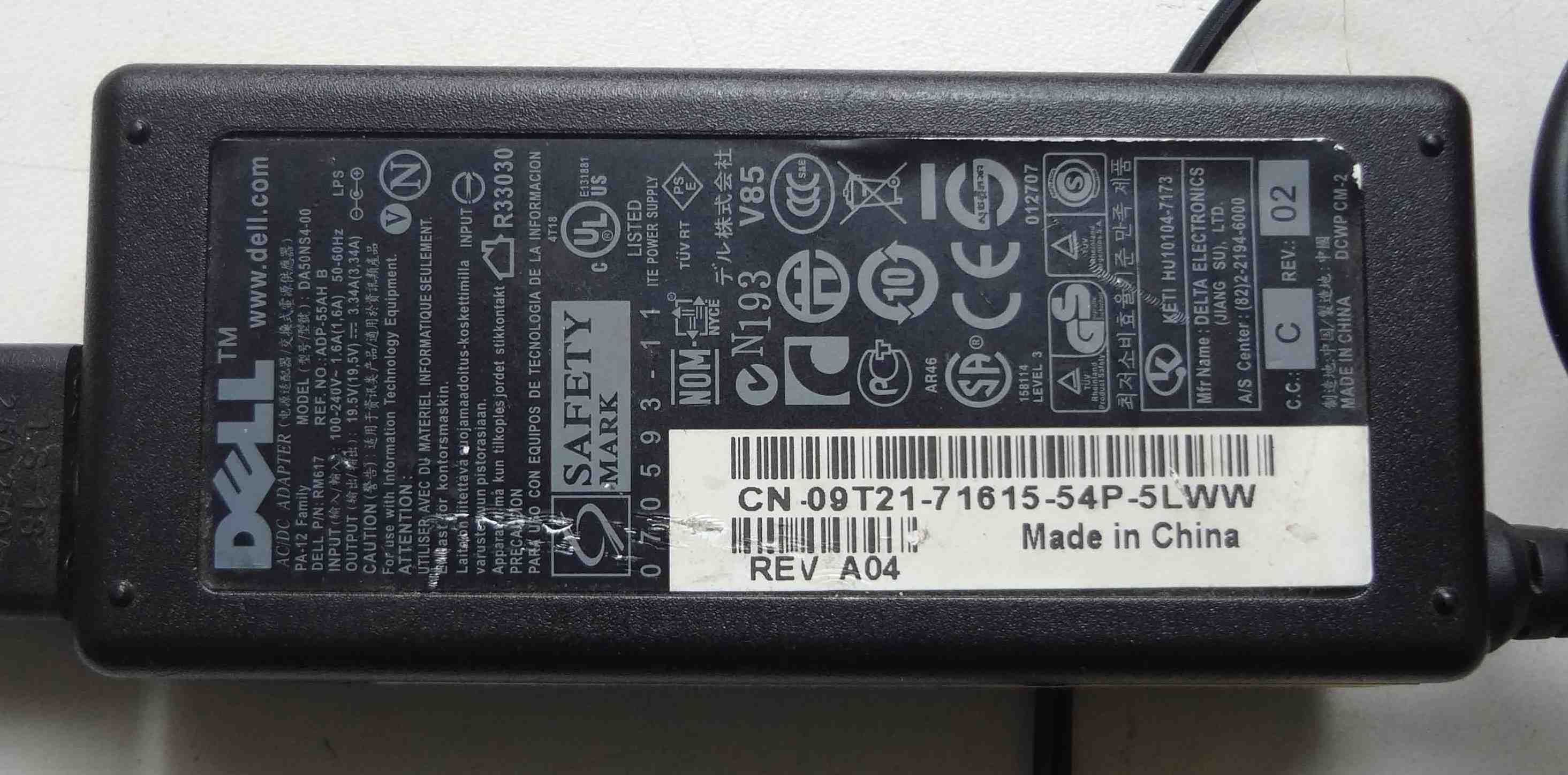 Блок питания к ноутбуку Dell 19.5V 3.34A ADP-55AH B