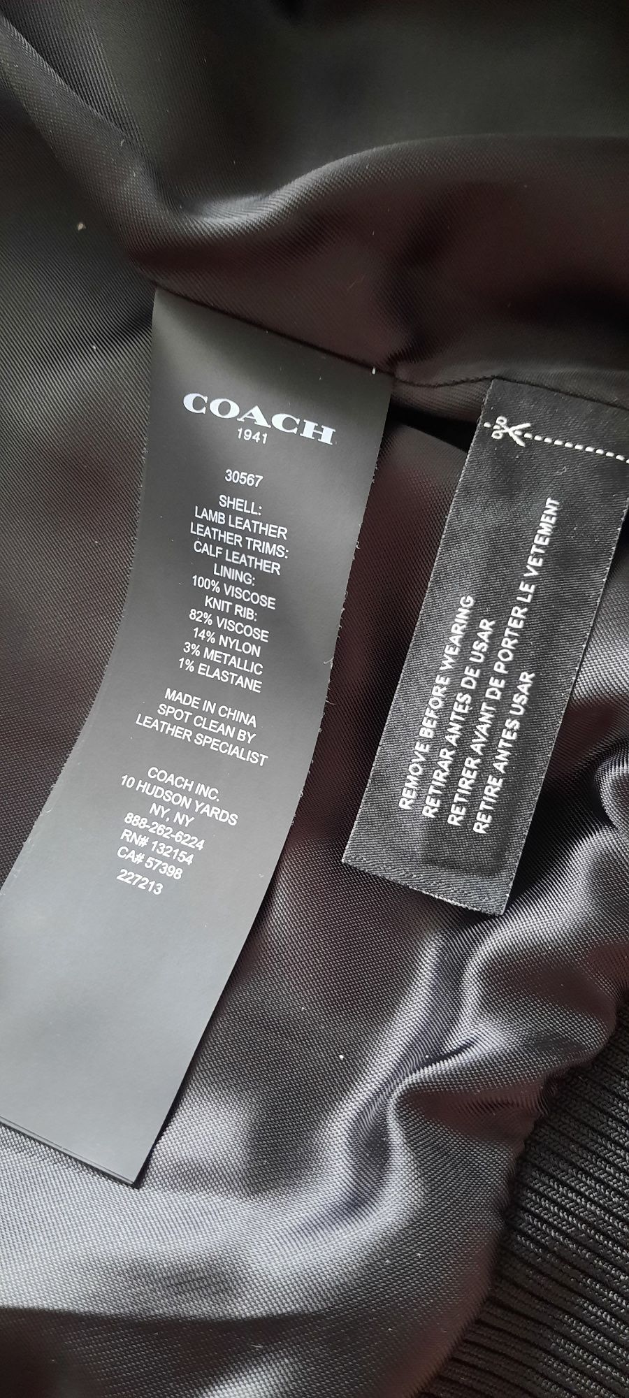 Женский бомбер Coach