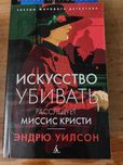 Продам книги в отличном состоянии