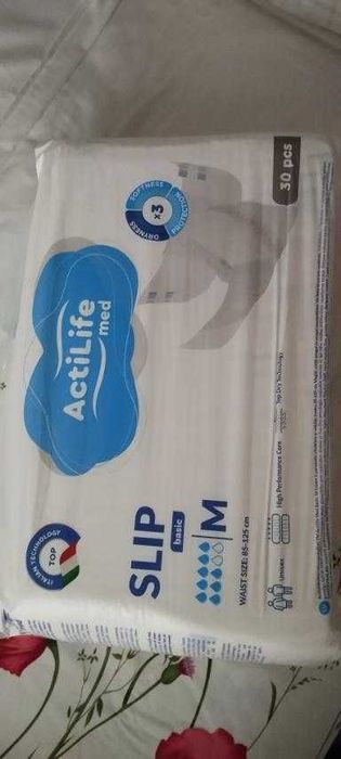 Подгузники для дорослих ActiLife, розмір М