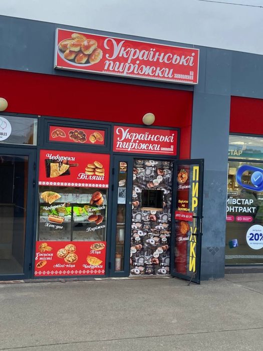 Пирожки соленые | сладкие