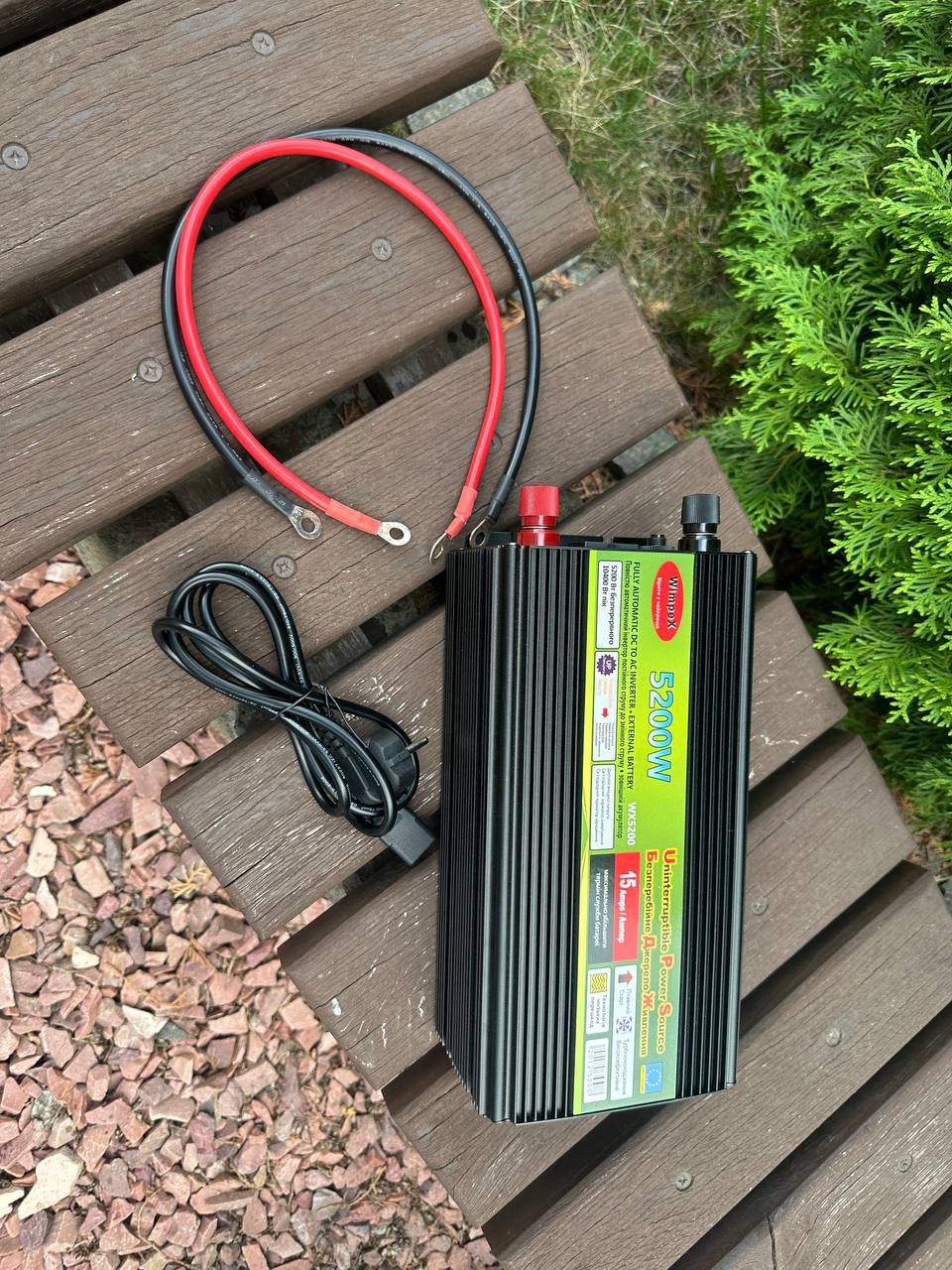 Краща Ціна‼️Інвертор5200W Акумулятор Зарядний пристрій Преобразователь