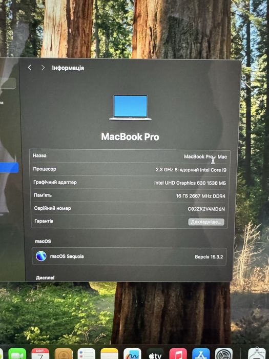 MacBook Pro 2019 16 i9, 16GB, SSD1Tb