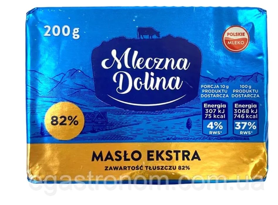 масло вершкове Млечна долина